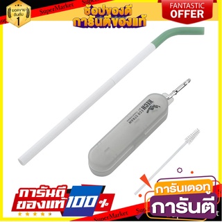 หลอด+แปรงทำความสะอาด ECO STRAW KECH สีเขียวเข้ม อุปกรณ์บนโต๊ะอาหารอื่นๆ REUSABLE STRAW WITH CLEANING BRUSH KECH ECO DARK