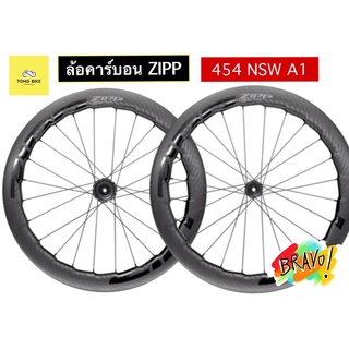 🔥ล้อเสือหมอบคาร์บอน ZIPP รุ่น 454 NSW A1 สุดเจ๋ง!!