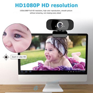 กล้องเว็บแคม B3 1080p Full Hd Webcam กล้องติดโน๊ตบุ๊คพร้อมไมโครโฟน หมุนได้ 110° ความละเอียด 2ล้านพิกเซล USB TECHME