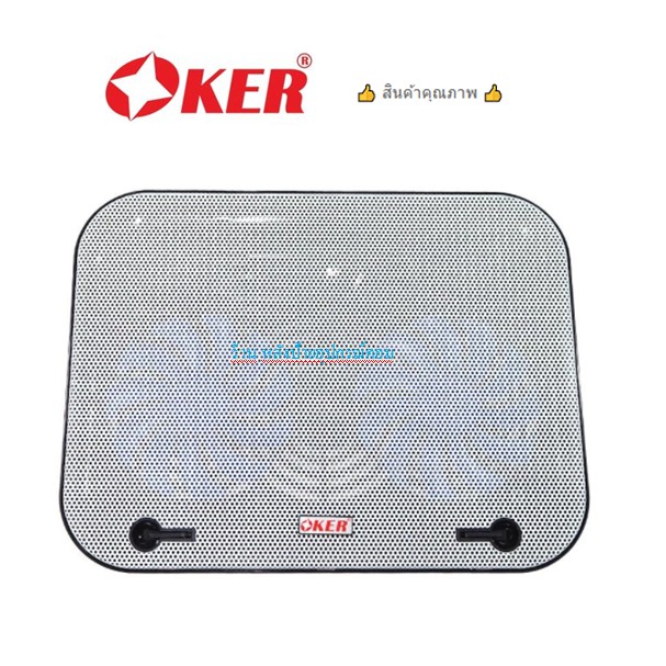 ลดราคา OKER HVC-632 Notebook Cooler pad พัดลมรองโน๊ตบุ๊ค พัดลมระบายความร้อน cooling pad #ค้นหาเพิ่มเติม ปลั๊กแปลง กล่องใส่ฮาร์ดดิสก์ VGA Support GLINK Display Port