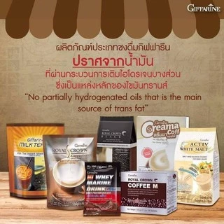 กาแฟดำ กาแฟสำเร็จรูป 3in1 แบบซอง ชงได้ทั้งน้ำร้อน น้ำเย็น กาแฟคุมหิว โกโก้คุมหิว กิฟฟารีน ของแท้
