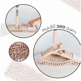 AT.MALL ไม้ถูพื้นด้ามยืดหดได้ (85-125cm) ม็อบหมุน 360 องศา ผ้าไมโครไฟเบอร์ ถอดซักได้ ไม้ถูพื้นแบน ดักจับฝุ่น พร้อมส่ง