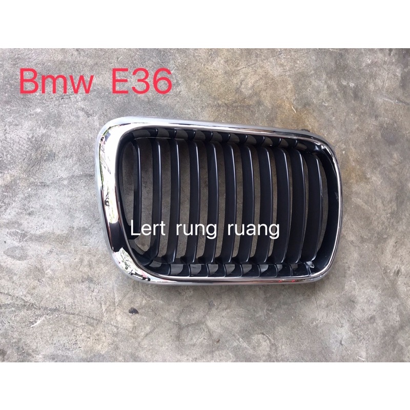 กระจางหน้า bmw  e36  ฟันหนู 318i  320i  325i