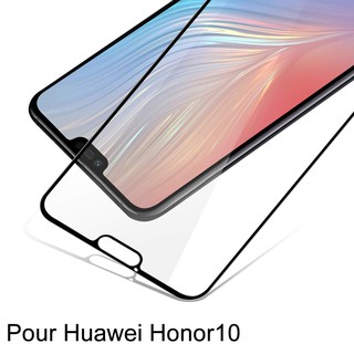 2 PCS กระจก กระจกนิรภัย Huawei Honor 10 อุปกรณ์กันรอยหน้าจอ Honor 10 Honor10 ฟิล์มกระจกนิรภัย เต็มจอ