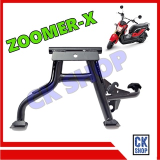 ขาตั้ง คู่ HONDA  ZOOMER-X  ขาตั้งคู่  เดิม CSI