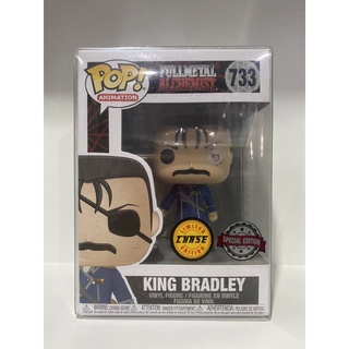 Funko Pop King Bradley Fullmetal Alchemist Chase Limited Edition Exclusive 733