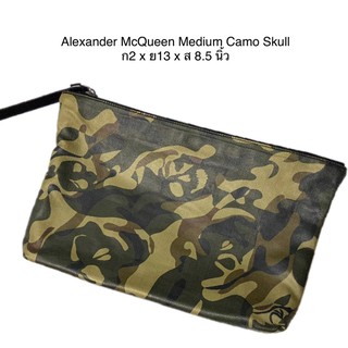 กระเป๋า Alexander McQueen Medium Camo Skull มือสอง