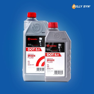 Brembo Brake Fluid DOT5.1 น้ำมันเบรก เบรมโบ้ มี 2 ขนาด