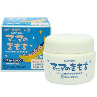 CHINOSHIO MUMS LOV บาล์มทาผิวเด็ก ชิโนชิโอะ มัม เลิฟ เบบี้ บาล์ม ขนาด 20 กรัม / CHINOSHIO MUMS LOVE Baby Balm - 20 G.