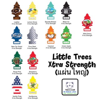 ต้นสนแผ่นใหญ่ X-tra littletrees : แผ่นน้ำหอมปรับอากาศ