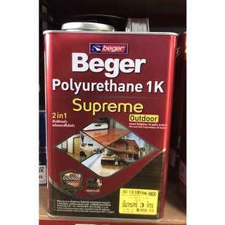 เบเยอร์ โฟลียูรีเทน 1k ซูพรีม beger polyurethane 1K Supreme ขนาด 3 l