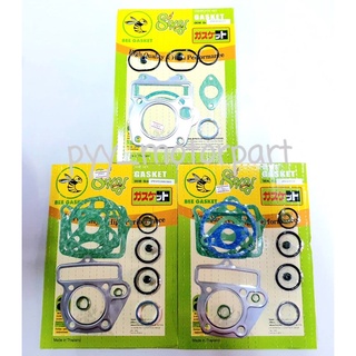 BEE GASKET ประเก็นบน , ประเก็นชุดเล็ก เวฟ WAVE, WAVE100S 2005 , WAVE125 , WAVE125i ไฟเลี้ยวบังลม **เลือกรุ่นในตัวเลือก**