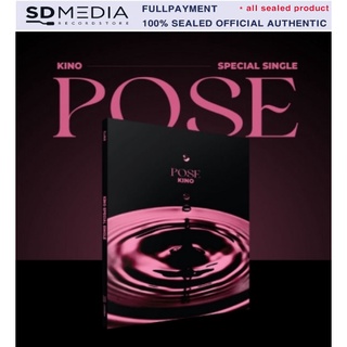 Ki NO - Pos E (แพลตฟอร์มเวอร์ชั่น)