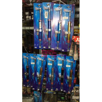 โช๊คกันสะบัด โช๊คคอ 330mm ปรับความหนืดได้ 7 ระดับ สินค้าใหม่ งานผลิตไทย Steering Shock Absorber Firstmotorshop