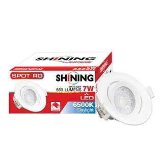 SHINING สปอร์ตไลท์ Led Spotlight Round  7 Watt ทรงกลม พิเศษสามารถ ปรับมุมองศาหลอดได้ หลอดไฟโตชิบา Toshiba Lighting