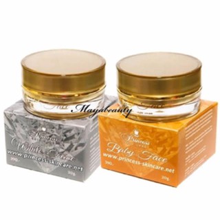 Princess Skin Care ครีมหน้าเด็ก Baby Face + ครีมหน้าขาว White Faceขนาด 20g ( 1 Set )#1205