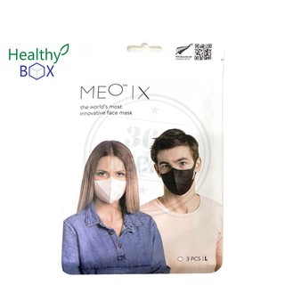 หน้ากากอนามัย MEO x Mask Size L White 3 ชิ้น KN95