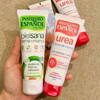 🇪🇸 Instituto Espano (สีแดง) Urea Cream 50/75/150 ml ยูเรียครีม 75 หรือ 50 หรือ 150 มล 🤟🏻✈️