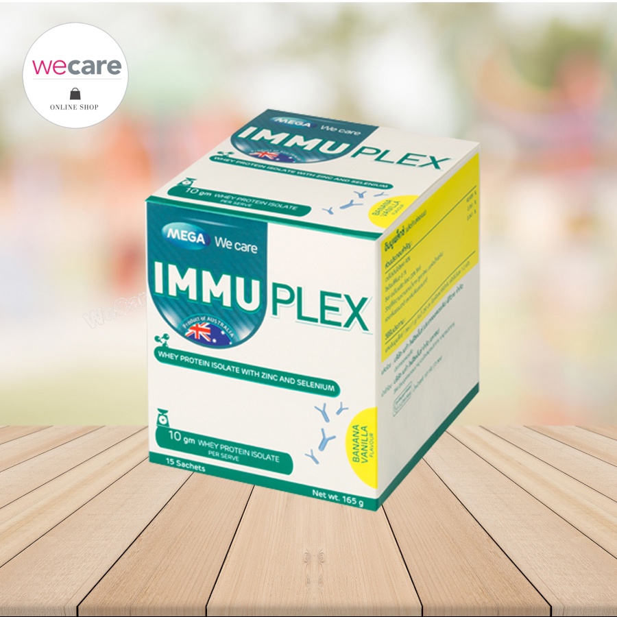 Mega Immuplex รสจืด 15ซอง เมก้า วีแคร์ อิมมูเพล็กซ์ เวย์โปรตีน ไอโซเลต