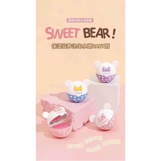 NOVO SWEET BEAR MOISTURIZING LIP MASK ลิปสติก ลิปบาล์ม บำรุงริมฝีปาก ฉ่ำวาว ให้ความชุ่มชื้น NO.5610