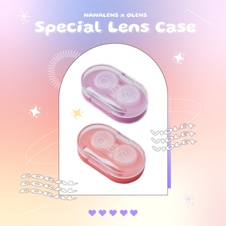 💖Olens Special Lens Case เซ็ตตลับใส่คอนแทคเลนส์พร้อมที่คีบ