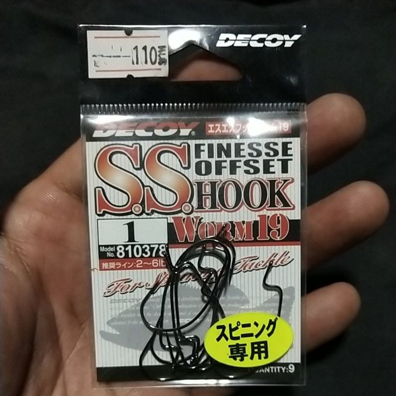 DECOY S.S.Finesse Offset Hook Worm 19 #1 ,#6 | Shopee Thailand