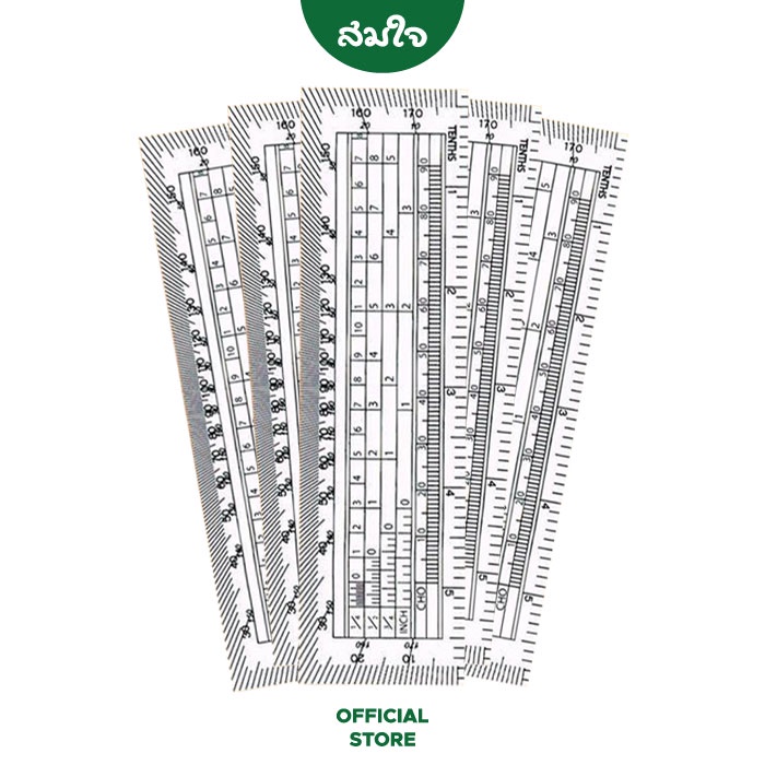 [ยกแพ็ค] Somjai Selected ไม้โปรแทรกเตอร์ ไม้โปร สีขาว ขนาด 6 นิ้ว จำนวน 12 อัน