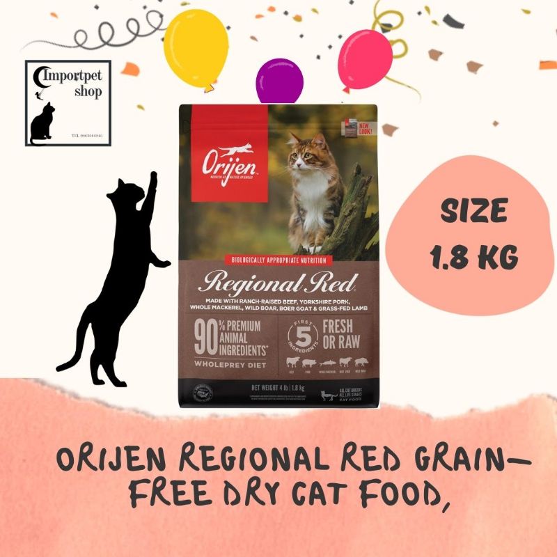 *ORIJEN Regional Red Biologically Appropriate Dry Cat Food