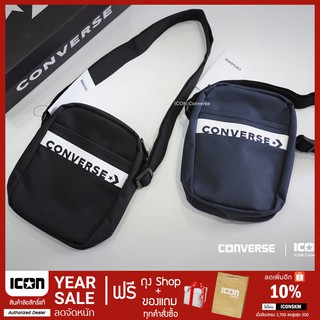 Converse Revolution Mini Bag #แท้ #ฟรีถุงshop