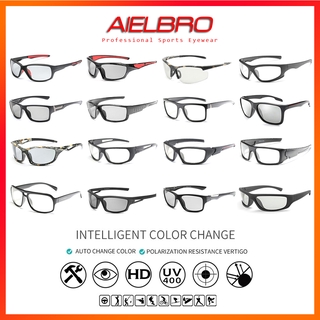 ⚡Flash AIELBRO BRAND แว่นตากันแดด เลนส์โพลาไรซ์ เลนส์โพลาไรซ์ โฟโตโครมิก พร้อมกล่อง สําหรับผู้ชาย ผู้หญิง เหมาะกับการขับขี่ ตกปลา เล่นกีฬา กลางแจ้ง