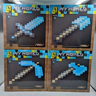 เลโก้ อาวุธ มายคราฟ My World Minecraft Renzaima 733 มี 4 แบบ 4 สไตล์ เป็น Daimond ประเภทต่างๆ พร้อมส่ง