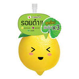 Smooto Lemon-C Acne Plus White Serum สมูทโตะ เลมอน ซี แอคเน่ พลัส ไวท์ เซรั่ม   แบบซองขนาด10กรัม