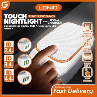 LDNIO 2.4AUSB Travel For Mobile Phone Tablet USB LED โคมไฟ Charger With LED Touch Night Light For Charging