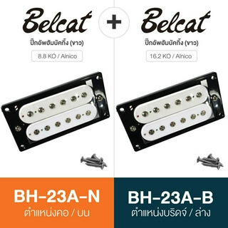 Belcat® ปิ๊กอัพกีตาร์ไฟฟ้า ทรง Strat แบบฮัมบัคกิ้ง ตำแหน่งบน (BH-23A-N-WH) + ล่าง (BH-23A-B-WH) วัสดุอัลนิโก้