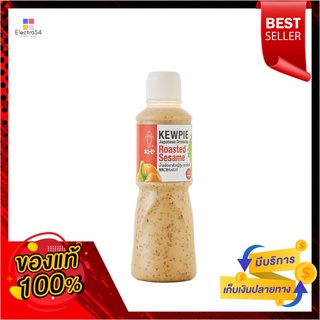 คิวพีน้ำสลัดงาคั่วญี่ปุ่น 500 มล.KEWPIE ROASTED SESAME500 ML