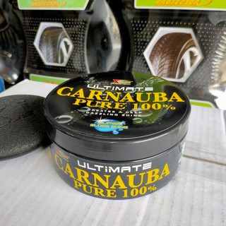 หัวเชื้อ carnauba 100% เคลือบแก้ว เคลือบสีรถ ขัดสี เคลือบเงาสีรถยนต์ รถสีอ่อน รถสีเข้ม ขนาด 200กกรัม