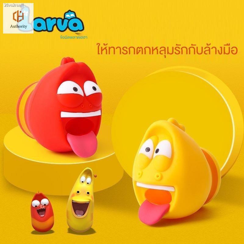 （พร้อมส่ง） 【Tik Tok สไตล์เดียวกัน】 Tik Tok Funny Faucet Splash Extender Filter ก๊อกน้ำห้องครัว