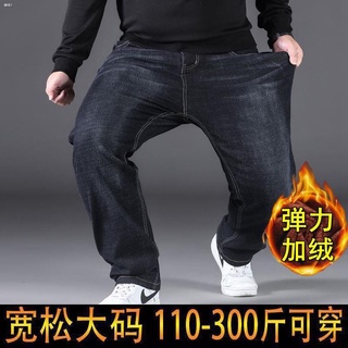 Spot high quality [thin optional] oversized jeans mens jeans mens straight tube loose large size fat mans high waist