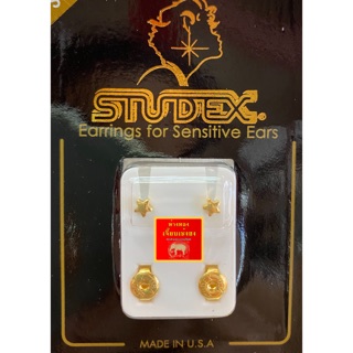 ส่งฟรี!! ต่างหู studex แท้ เหมาะกับเด็ก และผิวแพ้ง่าย ผลิตจาก U.S.A