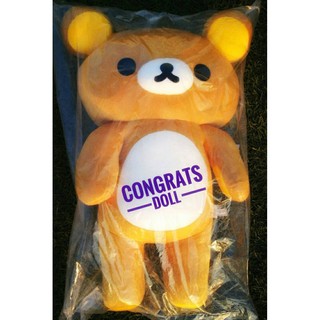 (ลิขสิทธิ์แท้ ส่งฟรี) 65 cm ริลัคคุมะ คุมะ Rilakkuma ตุ๊กตา