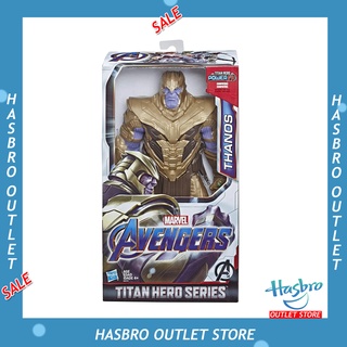 Avengers Marvel Endgame Titan Hero Series Thanos สินค้าถูกลิขสิทธิ์