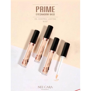 ⚡FLASH SALE⚡♡พร้อมส่ง์ NEE CARA N167 PRIME EYESHADOW BASE ครีมบำรุงใต้ดวงตาช่วยให้อายแชโดว์ติดทน (N167)