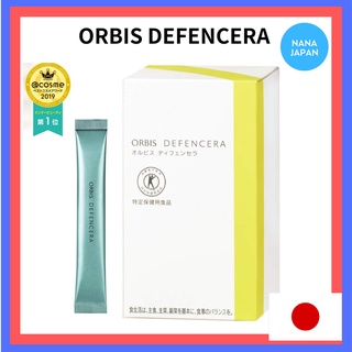 【Direct From Japan】Orbis Defencela ผลิตภัณฑ์ดูแลผิว 30 วันซัพพลาย Yuzu กลิ่น