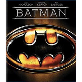 Batman (1989) บุรุษรัตติกาล