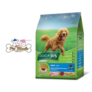 DOG n joy อาหารสุนัข สำหรับสุนัขโตพันธุ์กลาง-ใหญ่ 1 ปีขึ้นไป รสเนื้อไก่และตับ 1.5 kg