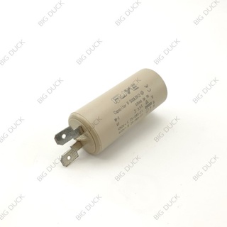 คาปาซิเตอร์ แคปรัน Capacitor 3uF, 3.15uF, 3.5uF, 5uF, 6uF, 6.3uF, 7.5uF, 8uF / 450V FUYE ชนิดเสียบ