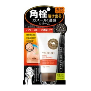 BCL TSURURI ครีมขจัดสิวเสี้ยนแบบอุ่น ซูรูริ กัสโซล พอร์ คลีนซิ่ง ขนาด 55 กรัม / Pore Cleansing - Black Head Cleanser