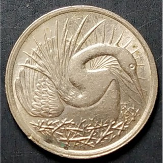 สิงคโปร์ (Singapore), ปี 1967-1985, 5 Cents, Oriental Darter