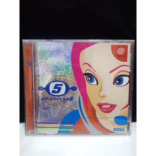 แผ่นแท้ [Dreamcast] Space Channel 5 (Japan) (HDR-0029)