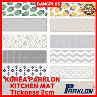 [Parklon] ★เสื่อครัวเกาหลี 20T Series★ เสื่อโยคะ PVC กันน้ํา ป้องกันเข่า ออกแบบสองด้าน เสื่อหน้าประตู เสื่อโยคะ เสื่อรสอเนกประสงค์